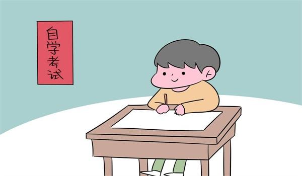 世图教育|深圳世图教育总部|深圳自考指定报名